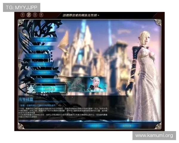 万博manbetx网址详细攻略指南帮助新手快速注册登录并掌握游戏技巧