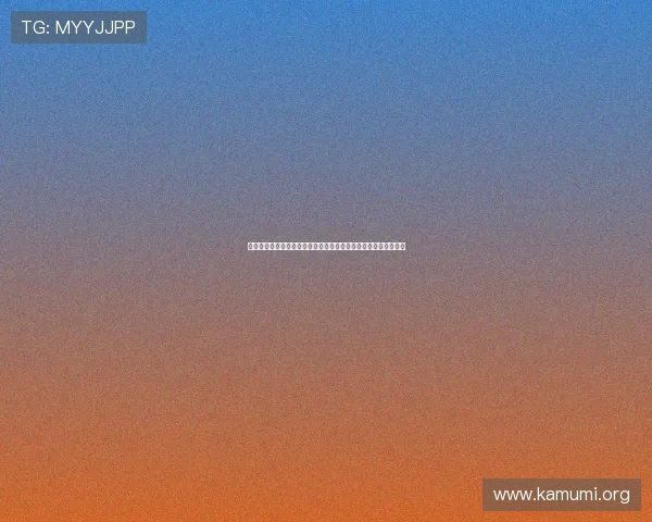 万博网站登陆入口下载详解，助您轻松快速进入最新版本官方入口