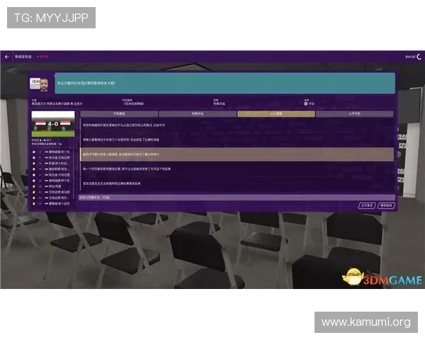 万博网络官网详细攻略指南，帮助新手快速上手游戏技巧与玩法策略