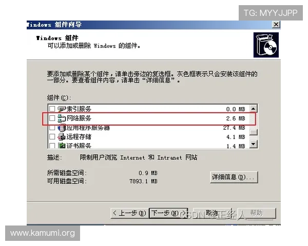 万愽娱乐app免费下载方法和最新安全保障措施详解