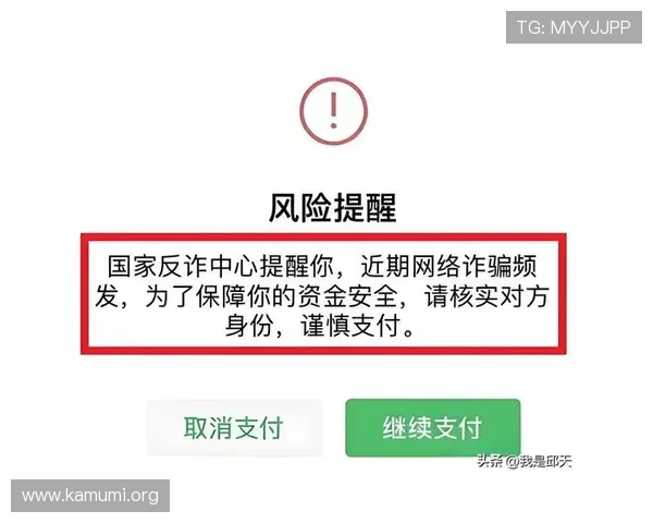 博万体育提现流程详解帮助玩家快速完成资金转账